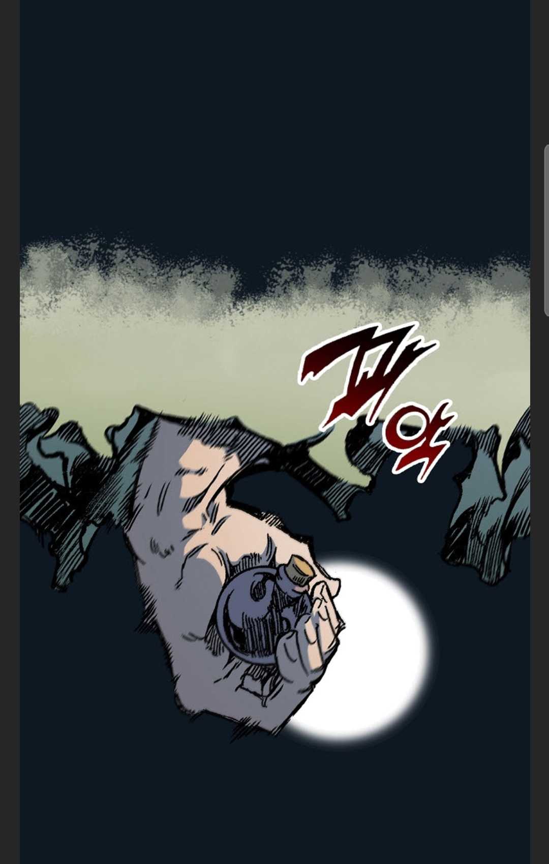 Memoir of the God of War Chapter 88 432 77