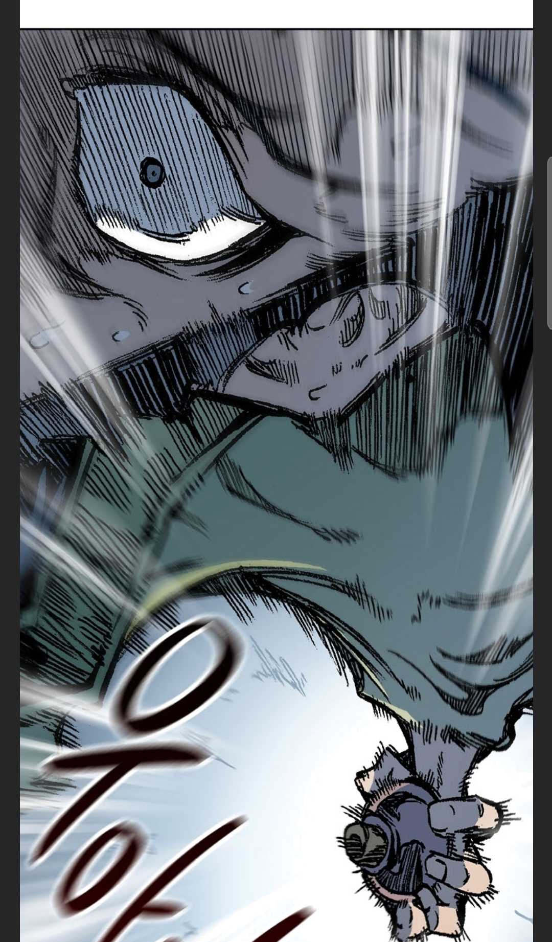 Memoir of the God of War Chapter 88 440 85