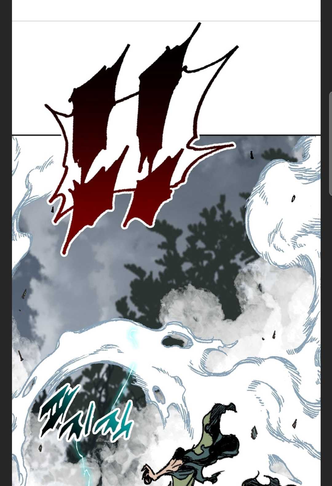 Memoir of the God of War Chapter 88 442 87