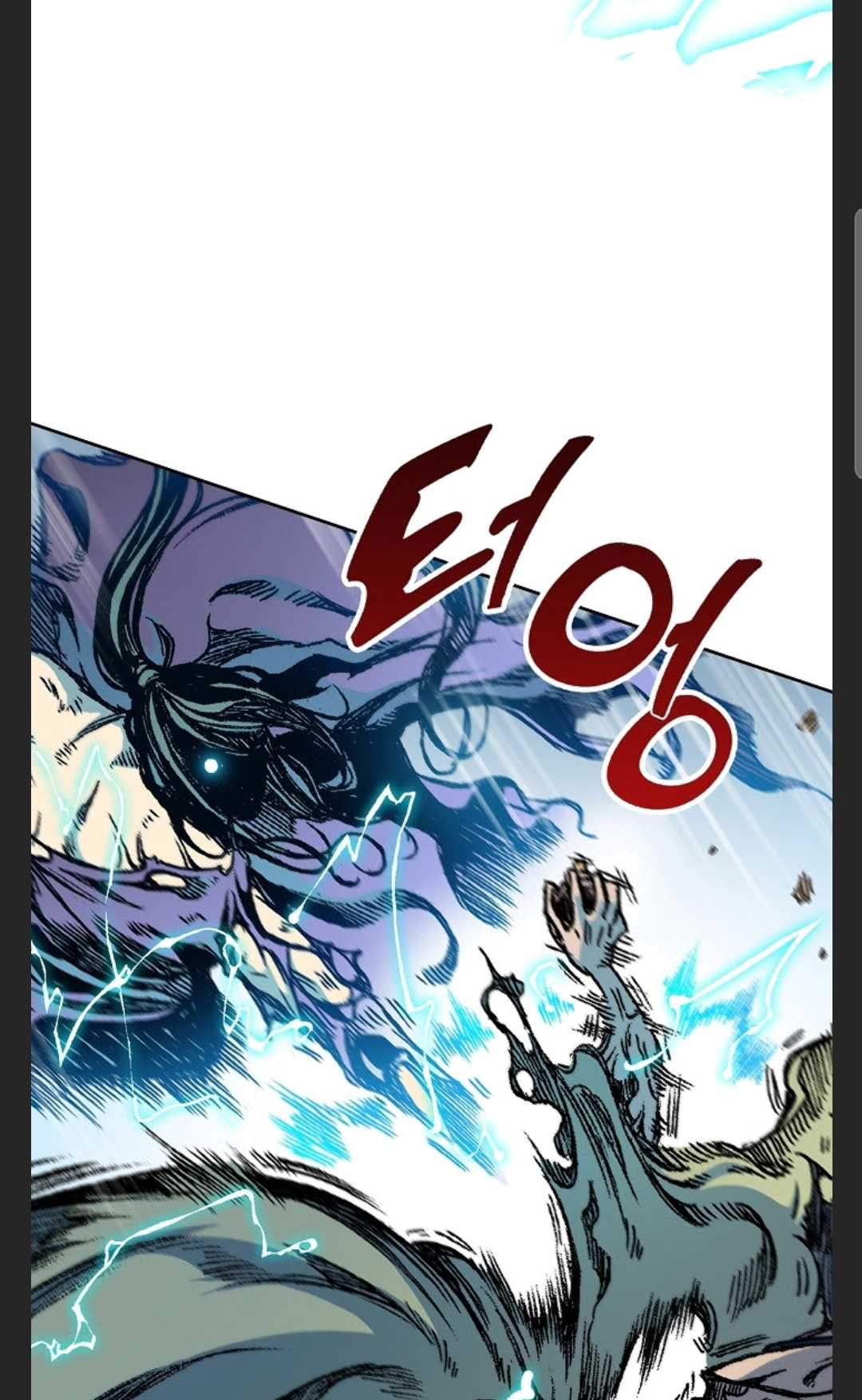 Memoir of the God of War Chapter 88 450 95