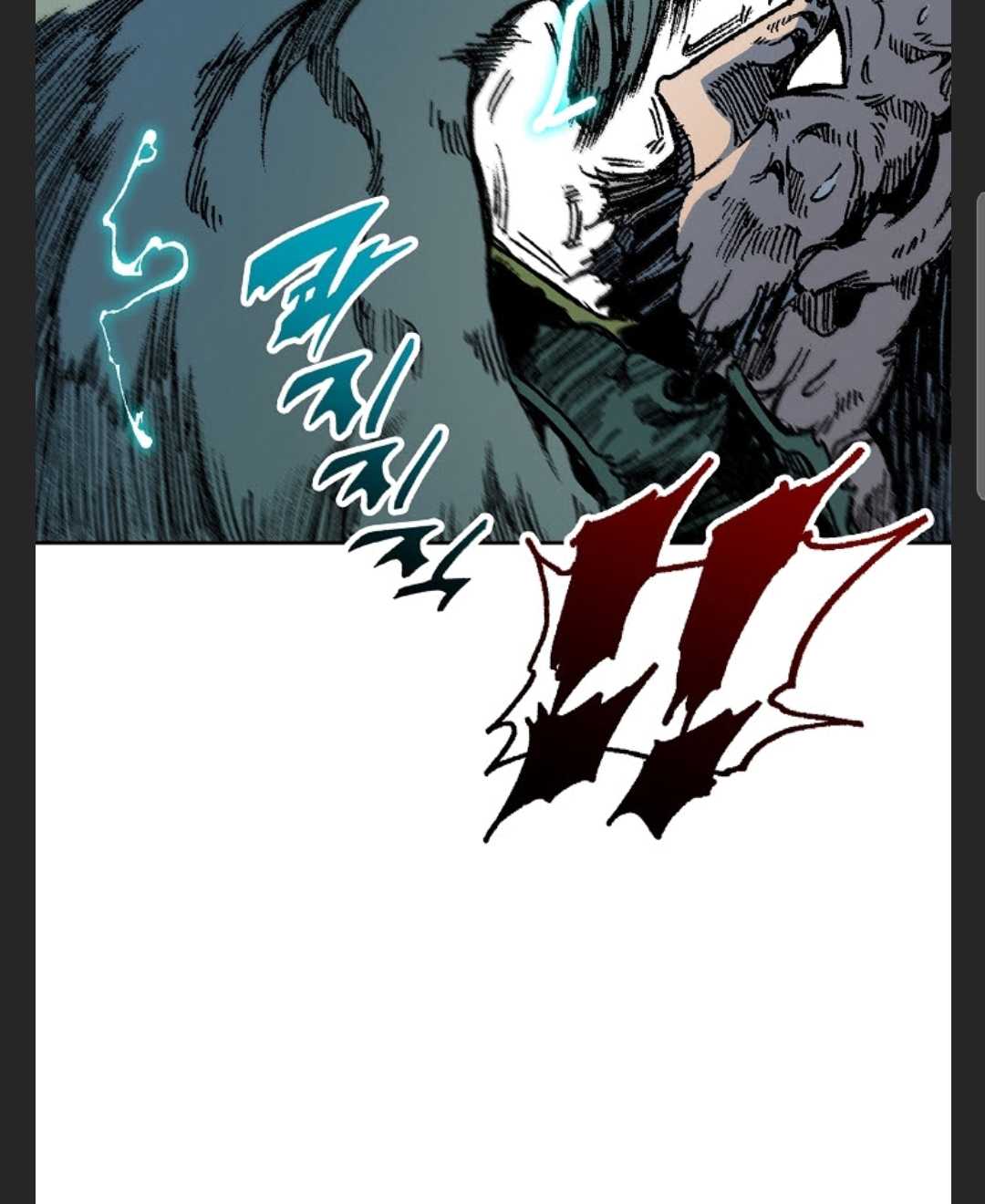 Memoir of the God of War Chapter 88 451 96