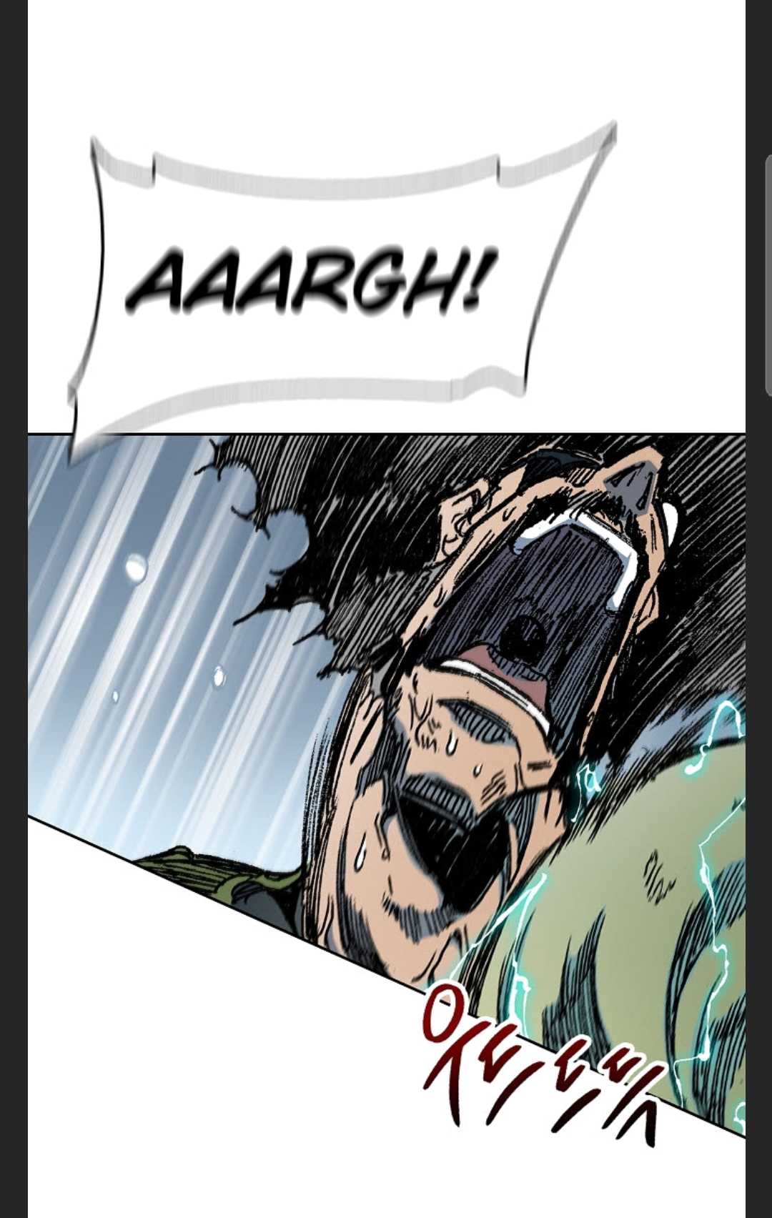 Memoir of the God of War Chapter 88 453 98