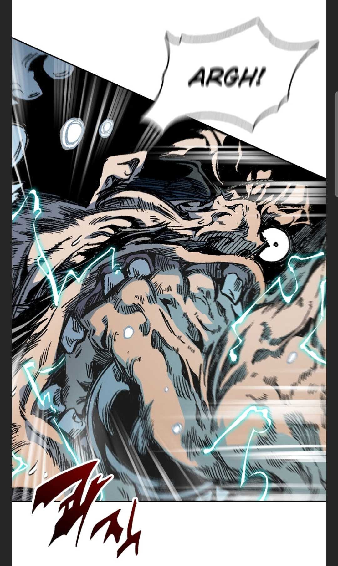 Memoir of the God of War Chapter 88 454 99