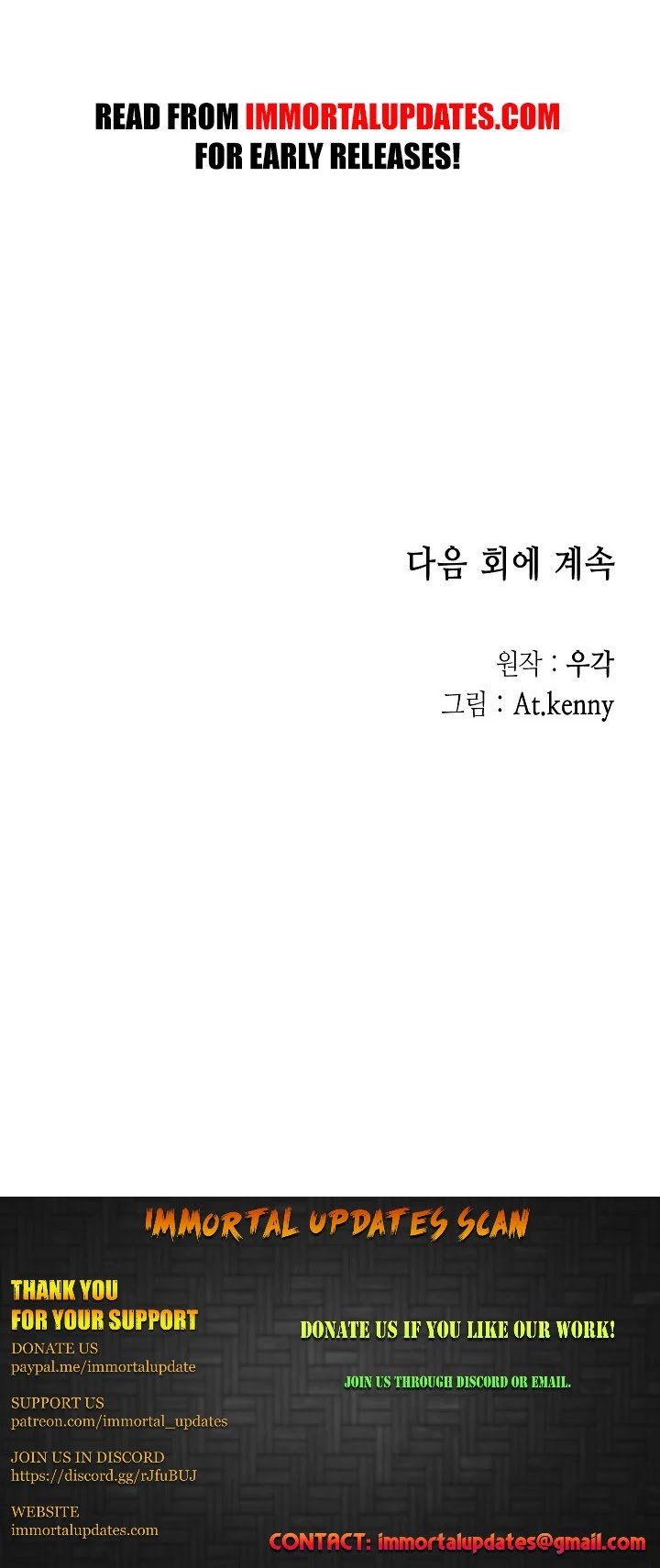 Memoir of the God of War Chapter 9 155 37