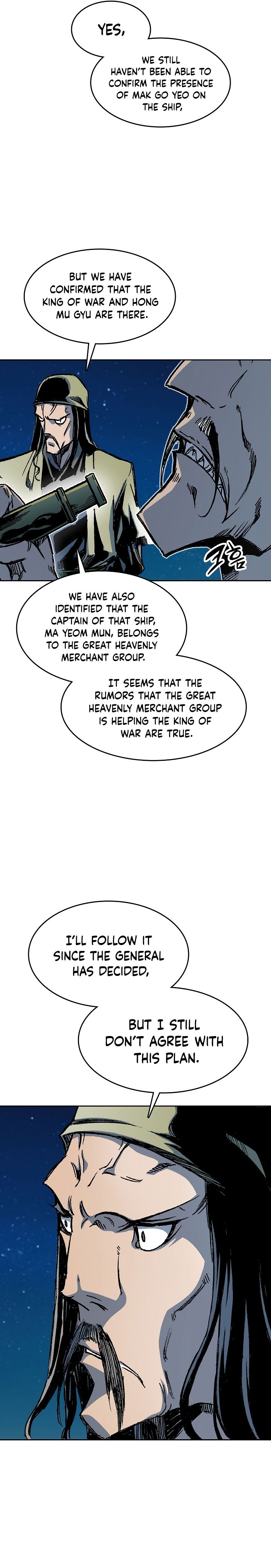 Memoir of the God of War Chapter 91 104 13