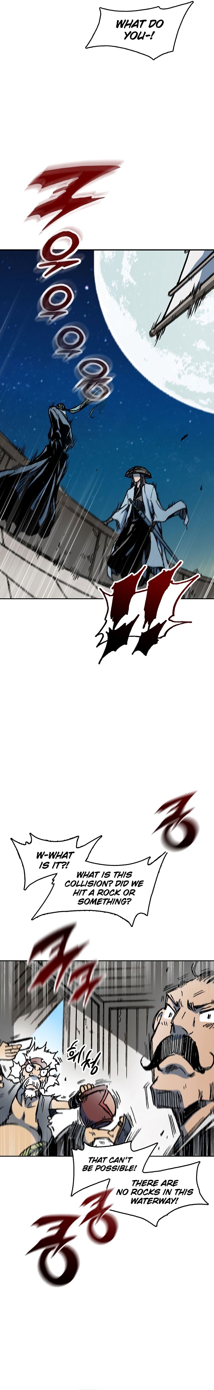 Memoir of the God of War Chapter 91 112 21