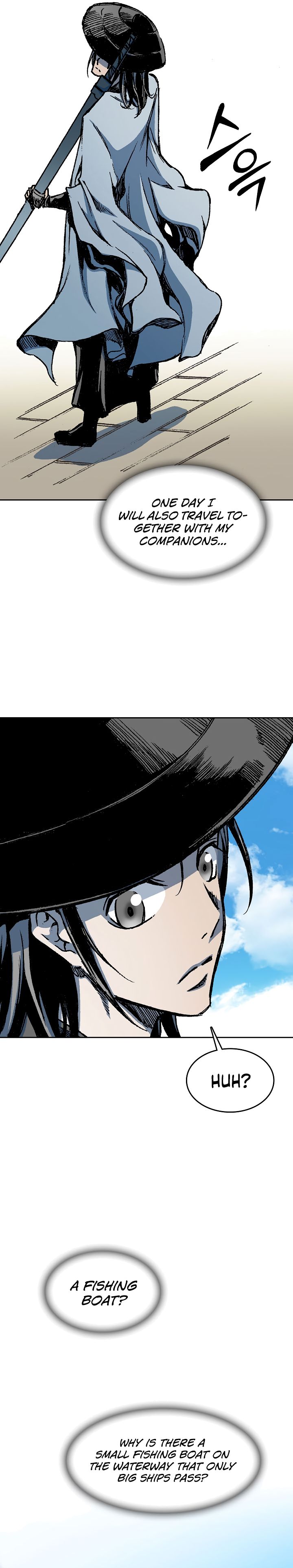 Memoir of the God of War Chapter 91 99 8