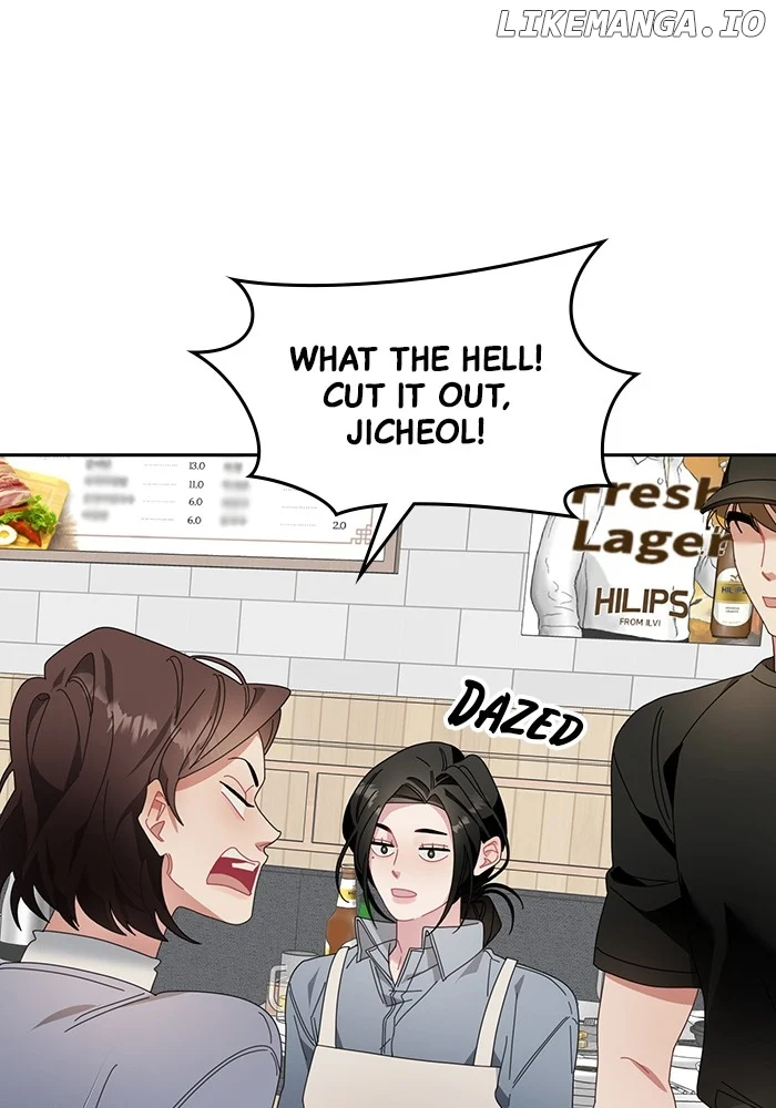 Oh, the Flower That Bloomed on the Wall Chapter 18 422 ch 18 76