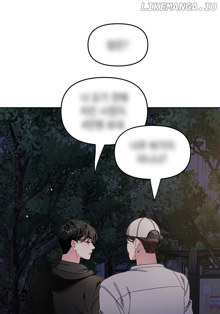 ch 21 71