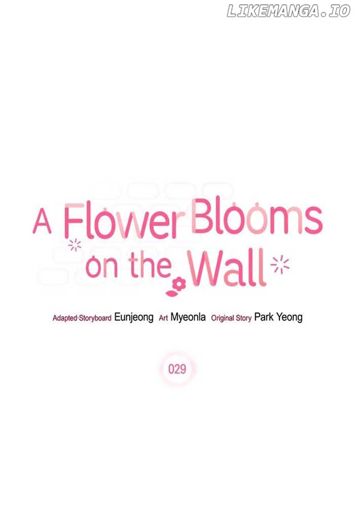 Oh, the Flower That Bloomed on the Wall Chapter 29 409 ch 29 63