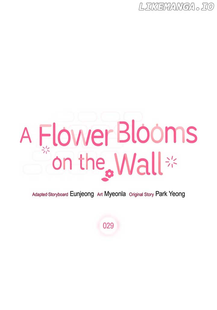 Oh, the Flower That Bloomed on the Wall Chapter 30 409 ch 30 63