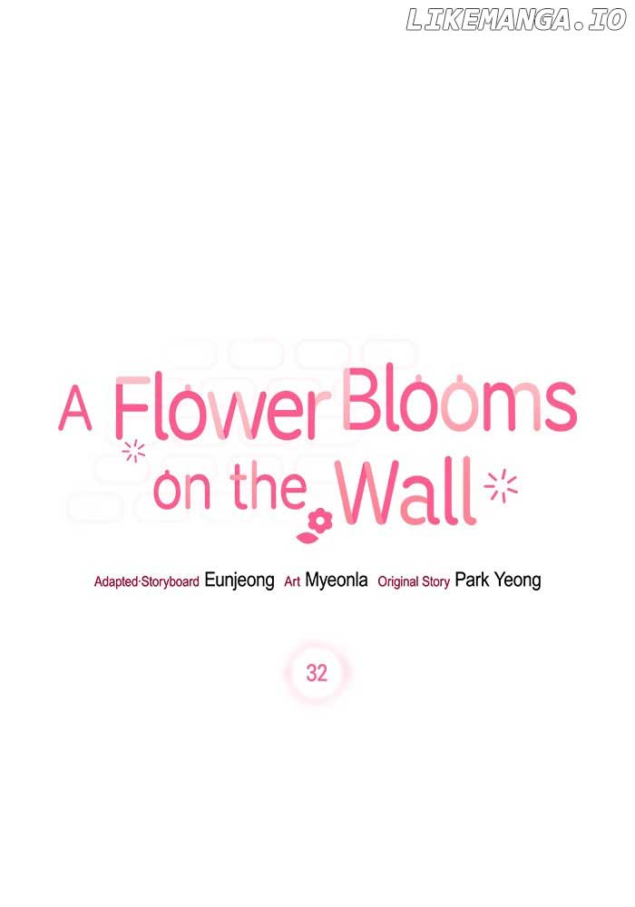 Oh, the Flower That Bloomed on the Wall Chapter 32 339 ch 32 8