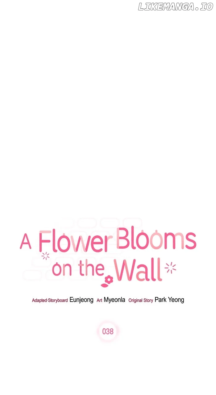 Oh, the Flower That Bloomed on the Wall Chapter 38 284 ch 38 1