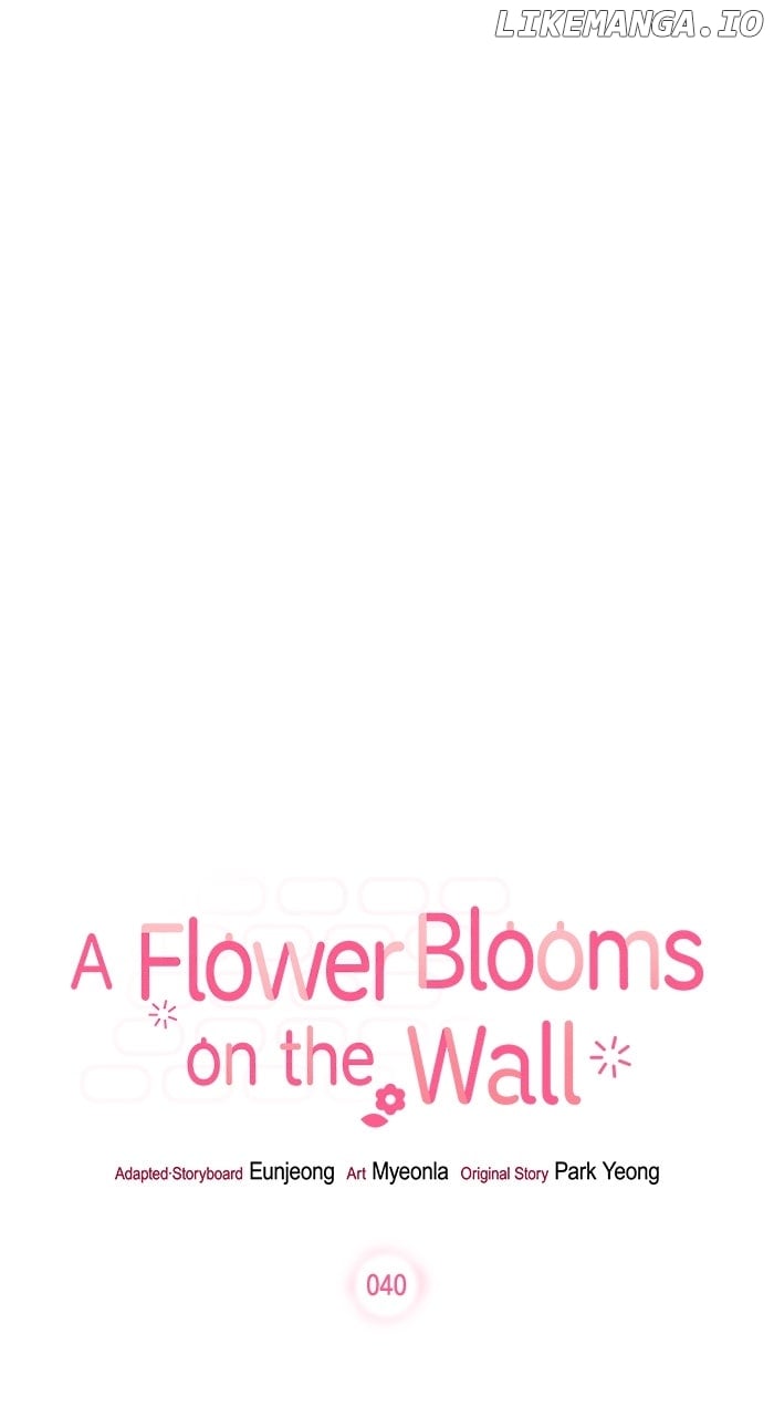 Oh, the Flower That Bloomed on the Wall Chapter 40 353 ch 40 31