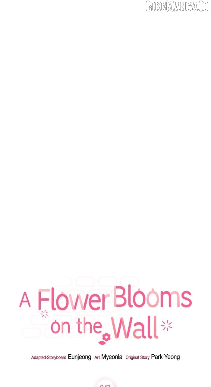 Oh, the Flower That Bloomed on the Wall Chapter 47 328 015