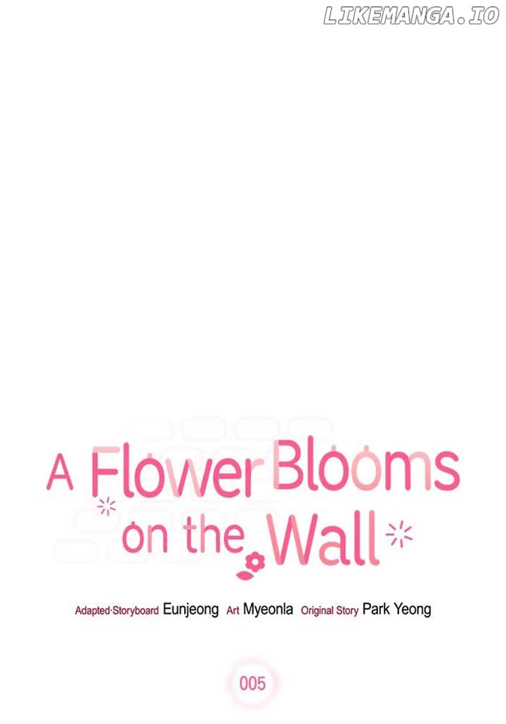 Oh, the Flower That Bloomed on the Wall Chapter 5 395 041