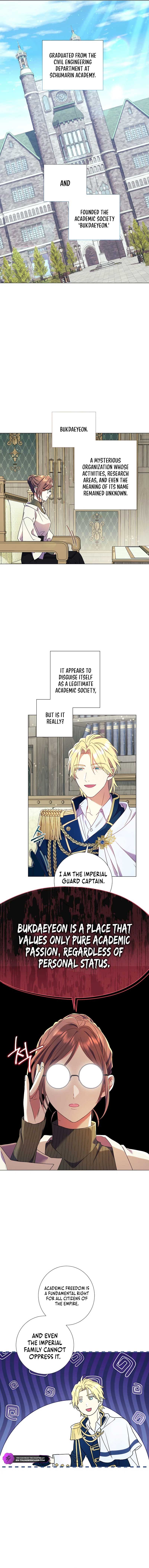 How Can There be a Divorce When We Haven’t Even Married, Your Majesty? Chapter 22 56 3