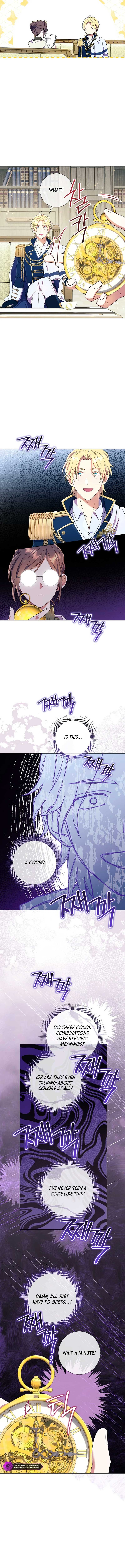 How Can There be a Divorce When We Haven’t Even Married, Your Majesty? Chapter 22 59 6