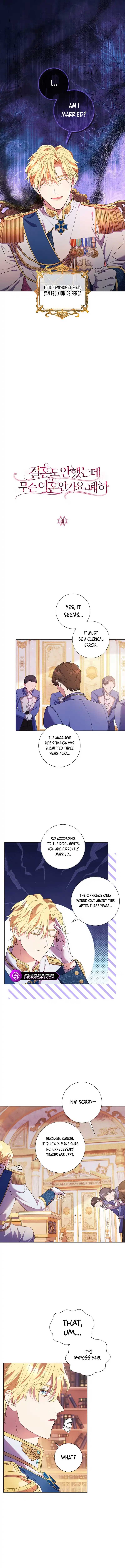 How Can There be a Divorce When We Haven’t Even Married, Your Majesty? Chapter 4 46 4