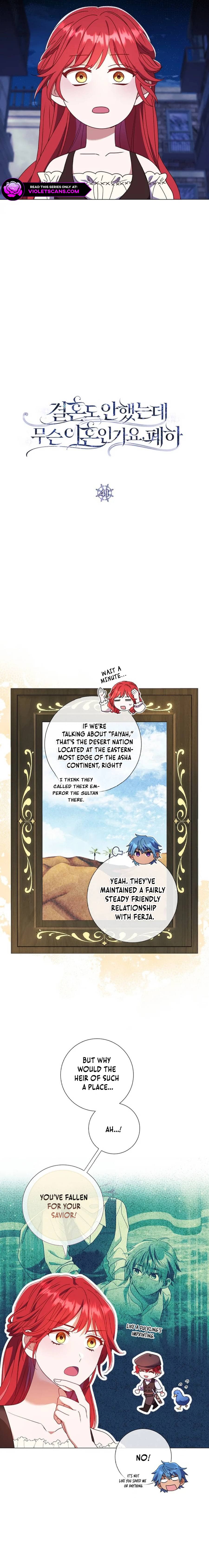 ch 41 2