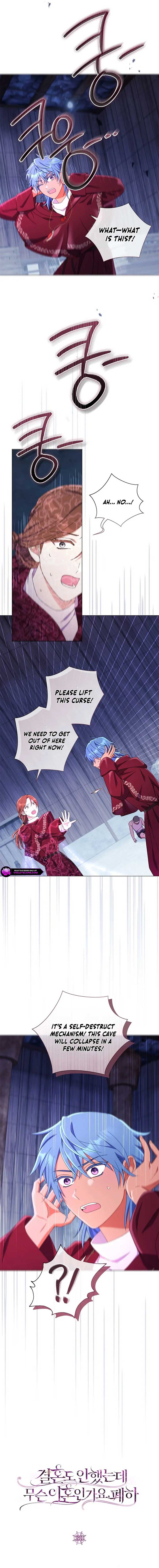 ch 50 6