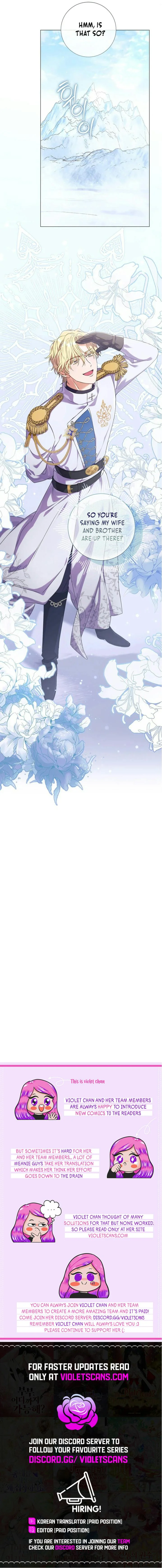 How Can There be a Divorce When We Haven’t Even Married, Your Majesty? Chapter 51 59 ch 51 13