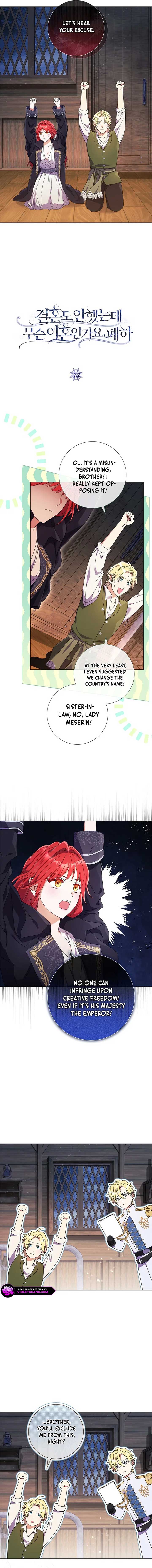 How Can There be a Divorce When We Haven’t Even Married, Your Majesty? Chapter 53 59 ch 53 4