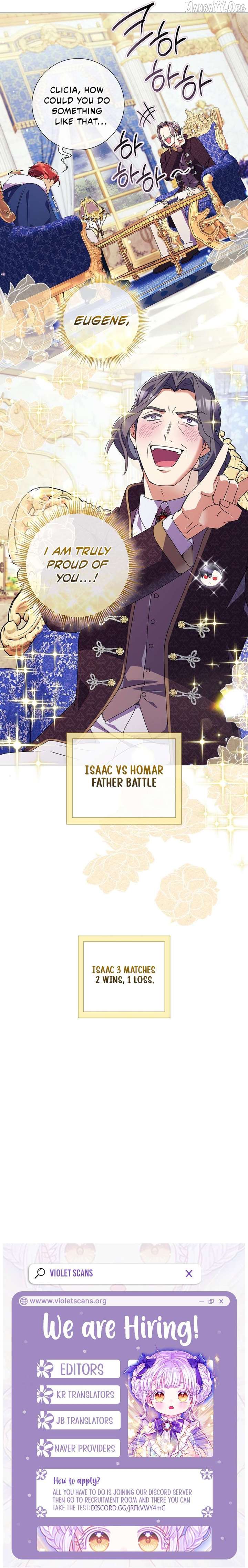 How Can There be a Divorce When We Haven’t Even Married, Your Majesty? Chapter 68 55 12