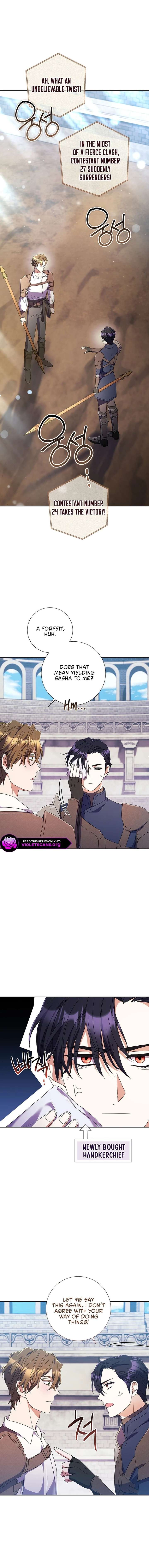 How Can There be a Divorce When We Haven’t Even Married, Your Majesty? Chapter 71 80 002