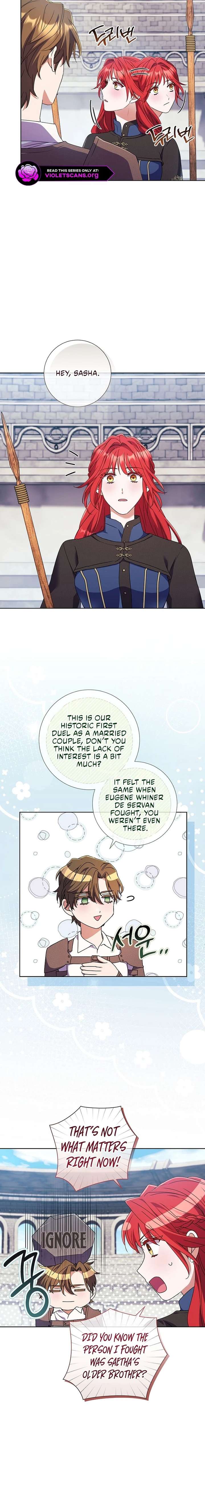 How Can There be a Divorce When We Haven’t Even Married, Your Majesty? Chapter 71 84 006