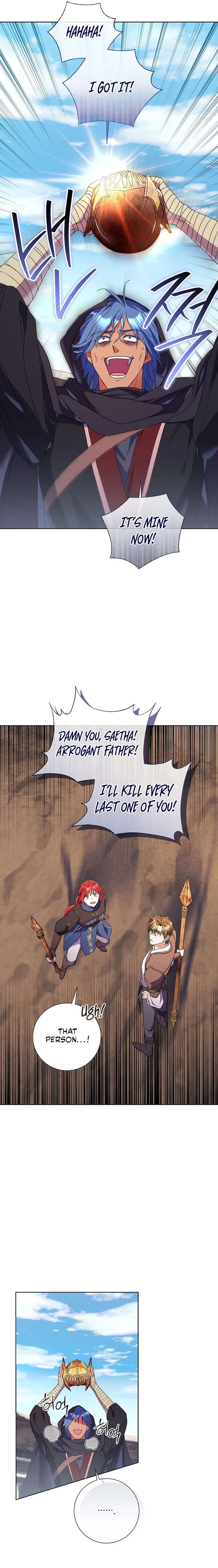 How Can There be a Divorce When We Haven’t Even Married, Your Majesty? Chapter 71 87 009
