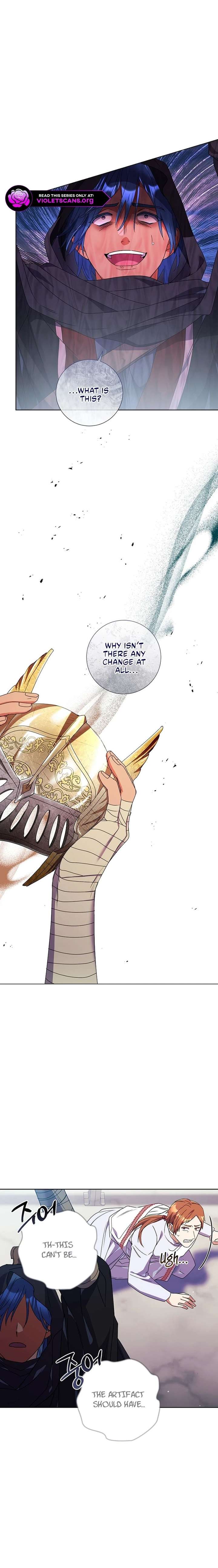 How Can There be a Divorce When We Haven’t Even Married, Your Majesty? Chapter 71 88 010