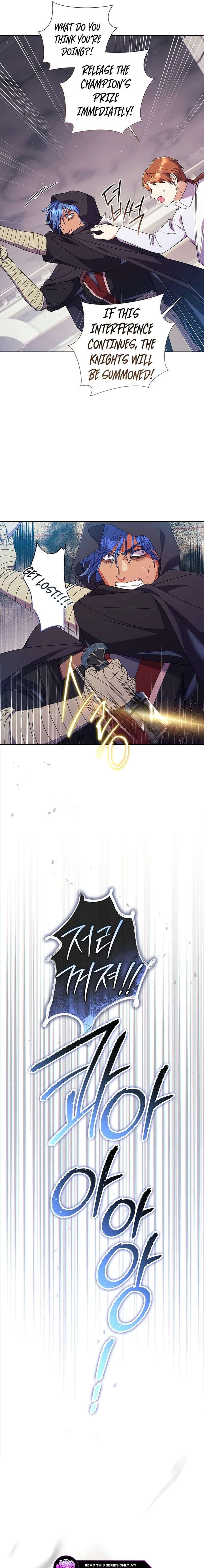 How Can There be a Divorce When We Haven’t Even Married, Your Majesty? Chapter 71 89 011