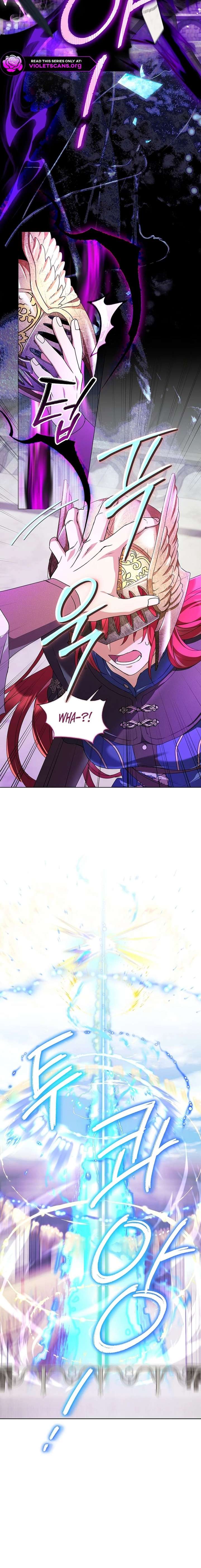 How Can There be a Divorce When We Haven’t Even Married, Your Majesty? Chapter 71 96 018