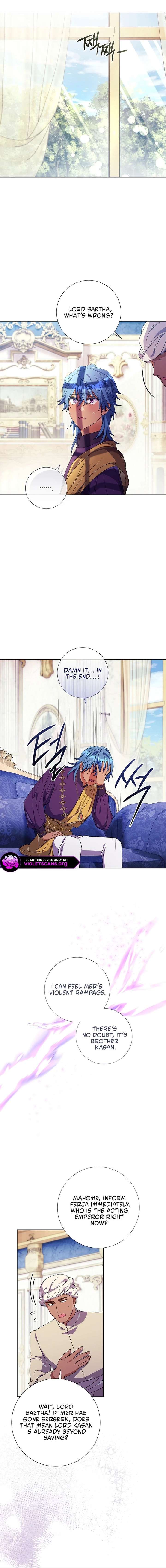 How Can There be a Divorce When We Haven’t Even Married, Your Majesty? Chapter 71 99 021