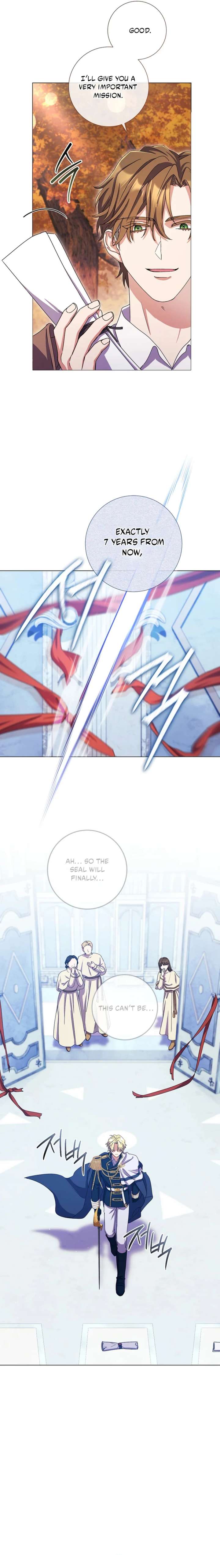 ch 77 16