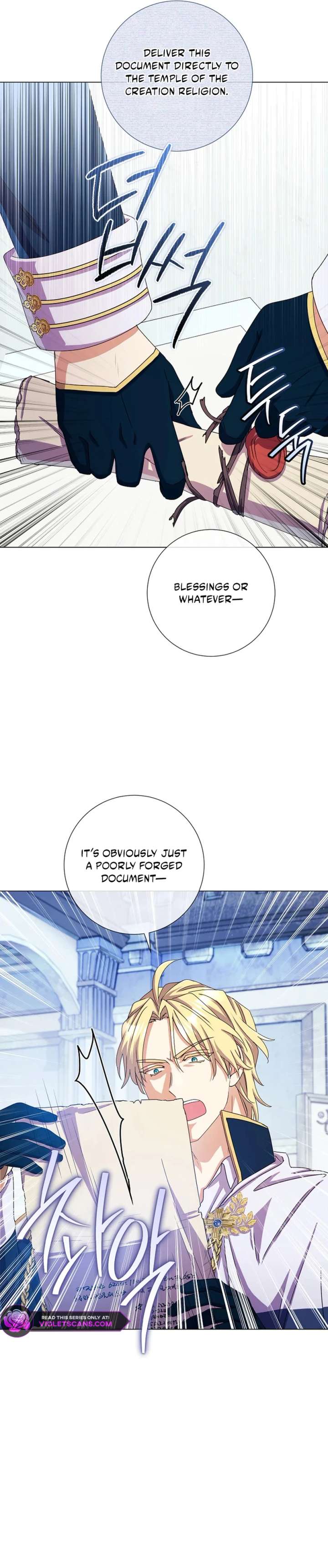 ch 77 17