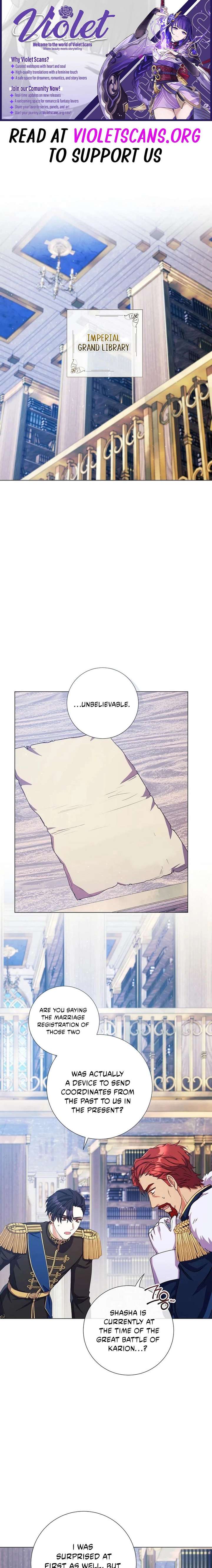 How Can There be a Divorce When We Haven’t Even Married, Your Majesty? Chapter 78 67 ch 78 1