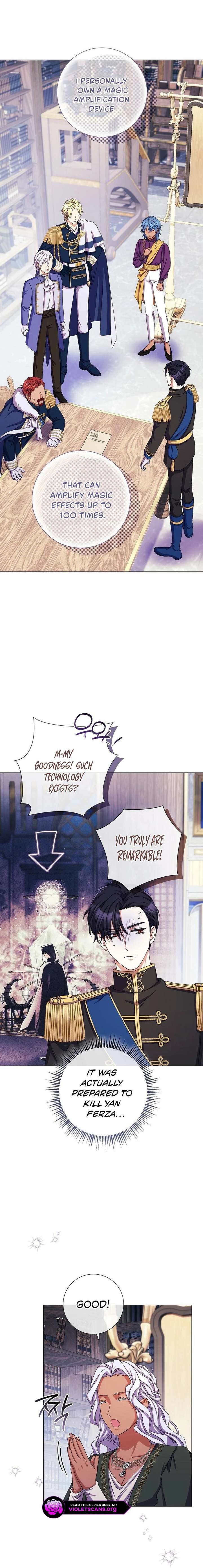 How Can There be a Divorce When We Haven’t Even Married, Your Majesty? Chapter 78 77 ch 78 11