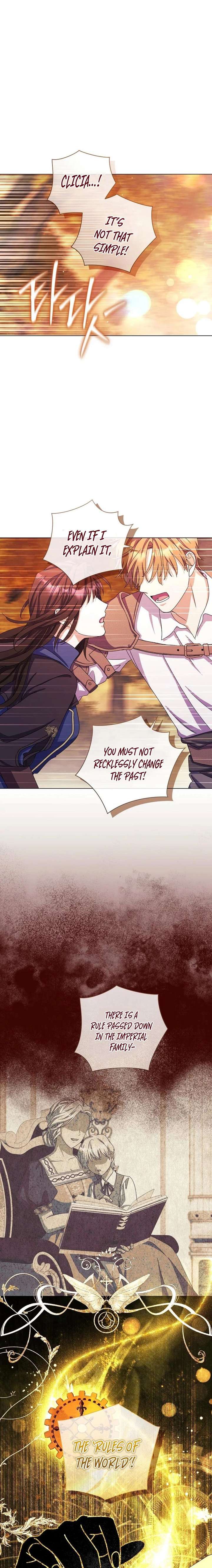 How Can There be a Divorce When We Haven’t Even Married, Your Majesty? Chapter 78 85 ch 78 19