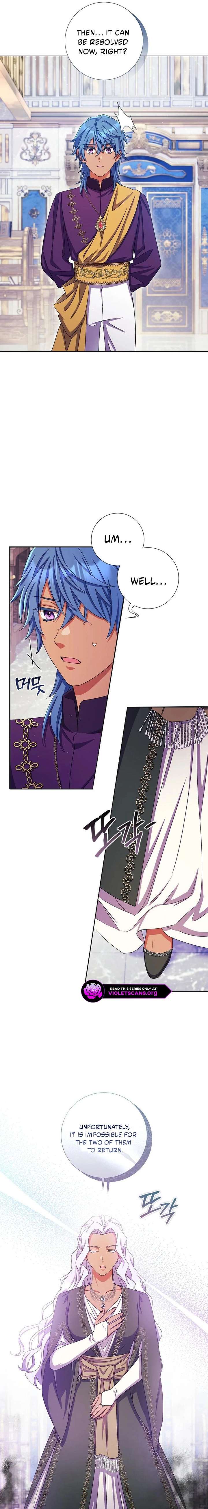 How Can There be a Divorce When We Haven’t Even Married, Your Majesty? Chapter 78 69 ch 78 3