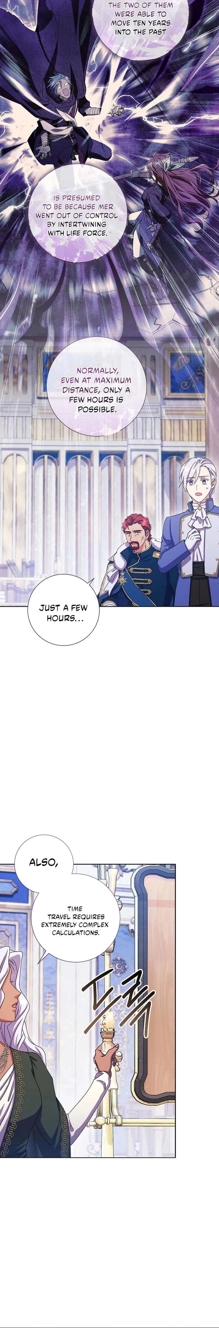 How Can There be a Divorce When We Haven’t Even Married, Your Majesty? Chapter 78 72 ch 78 6
