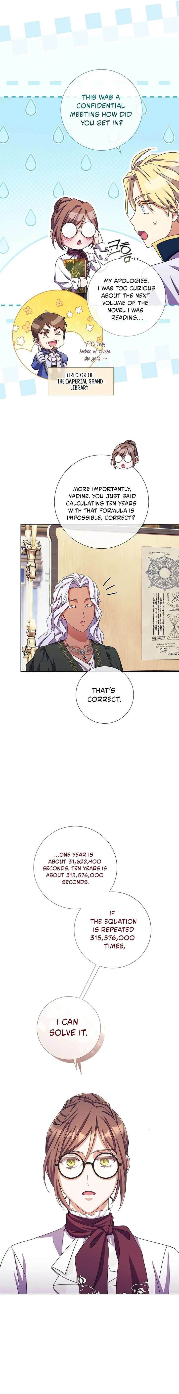 How Can There be a Divorce When We Haven’t Even Married, Your Majesty? Chapter 78 75 ch 78 9