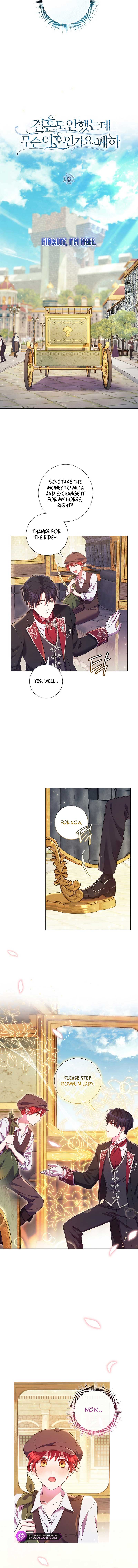How Can There be a Divorce When We Haven’t Even Married, Your Majesty? Chapter 8 48 1