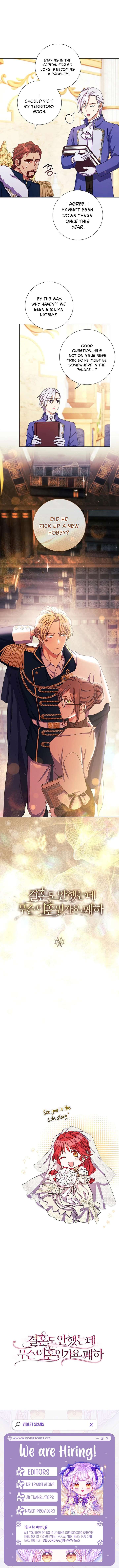 ch 80 13