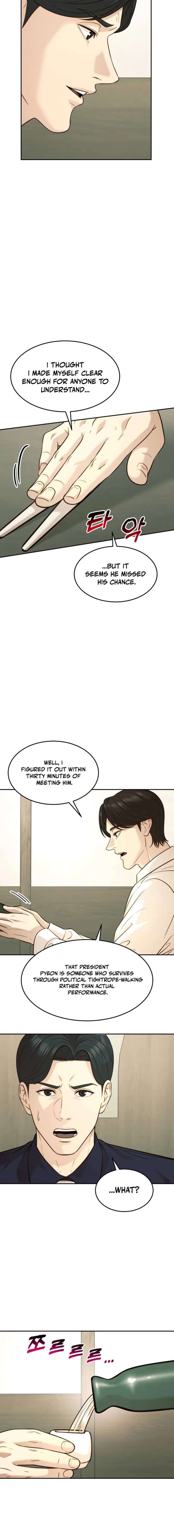 ch 100 2