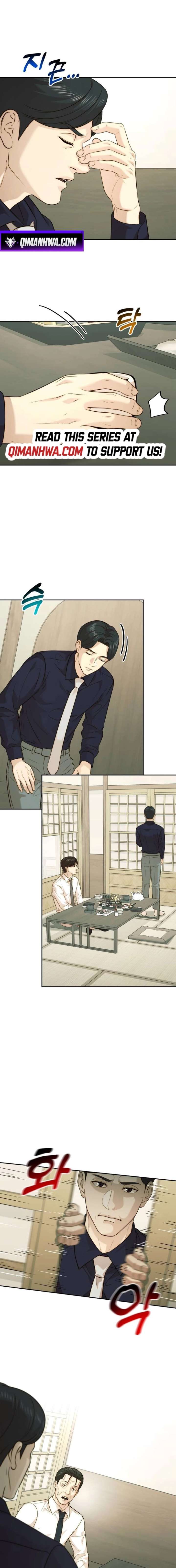 ch 100 7