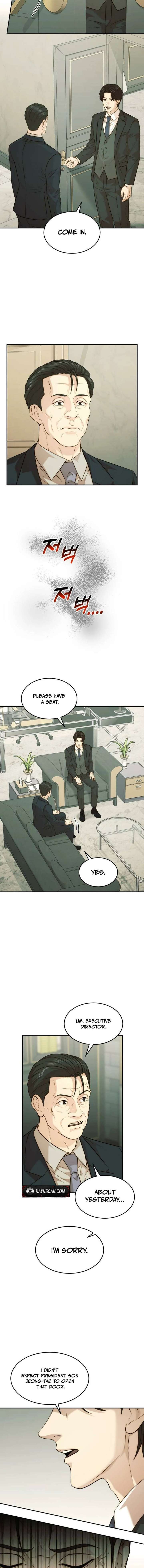 ch 101 7