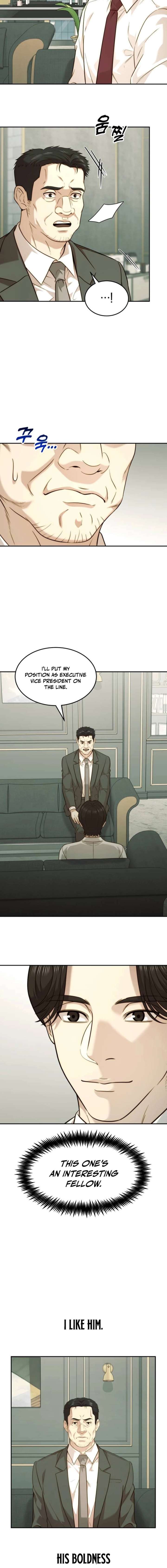 ch 103 4