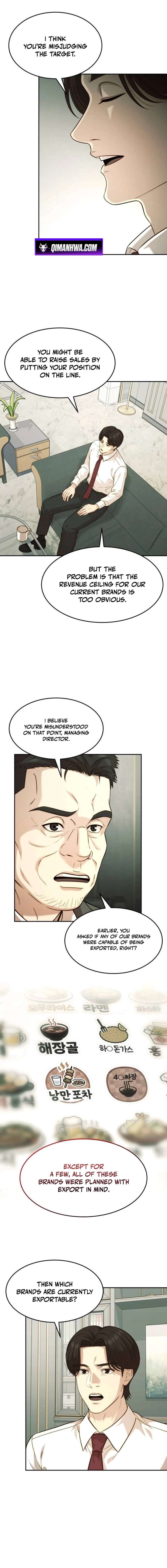 ch 103 6